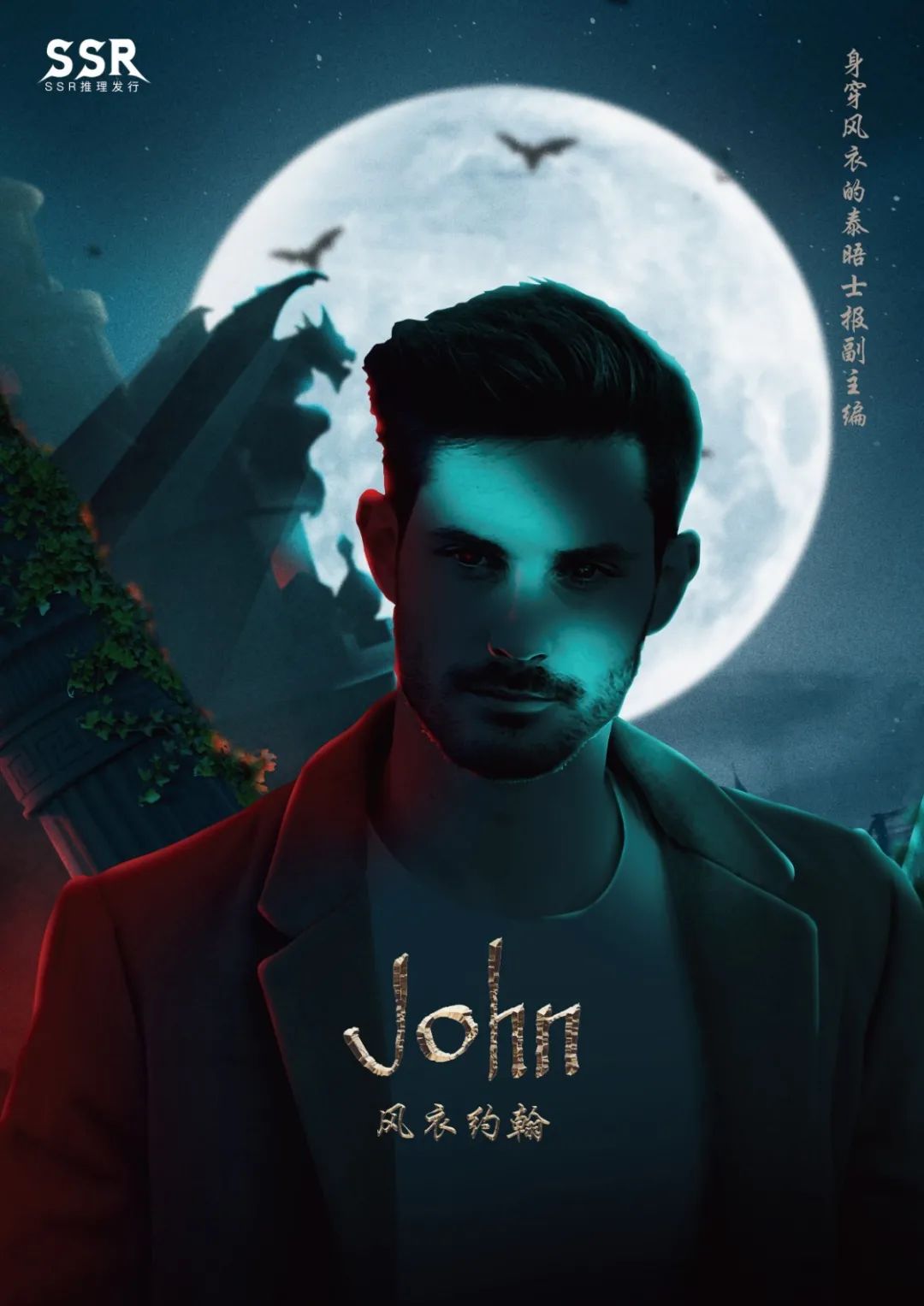 小黑探-中国领先的剧本娱乐数字分发平台