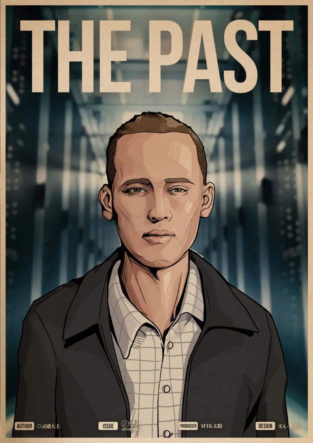 小黑探-中国领先的剧本娱乐数字分发平台